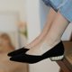thumbnail image 1 of Zapatos planos de otoño para mujer, zapatos planos sin cordones con tacón de perlas, zapatos de vestir con punta estrecha, 1 of 3