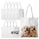 thumbnail image 1 of Sublimation Tote Bags Blanks 15 x 13 Inch Polyester Canvas Tote for DIY Crafting Heat fer Bag f, 1 of 5