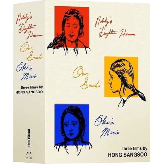 Three Films By Hong Sangsoo (Blu-ray), Cinema Guild, Drama