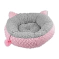 thumbnail image 1 of Cama Petit Rosa/Gris P/Gato Fancy Pets gato, 1 of 4