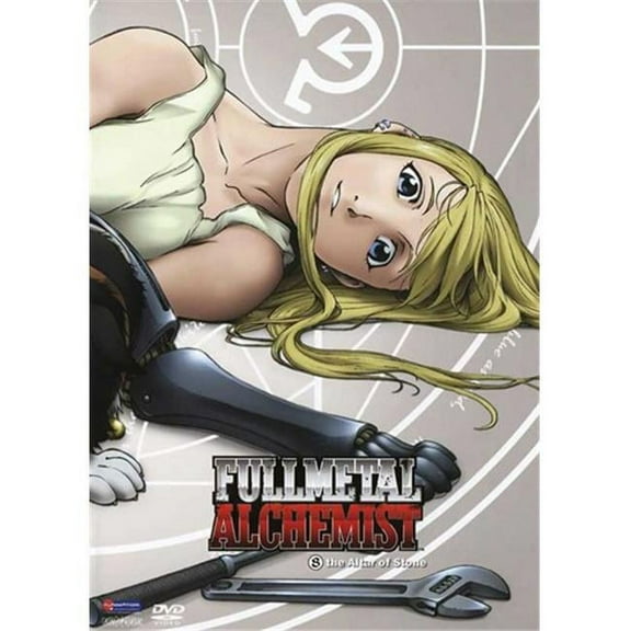 Posterazzi  Fullmetal Alchemist 7 Movie Poster - 11 x 17 in.