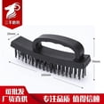thumbnail image 3 of Wire Scratch Brush 6.5'' Stainless Steel Scrub Brush Multi-Purpose Heavy Duty Wire Scratch Brushes Scrub Brush Wire Bristle Brush Comfortable Handle Grip, 3 of 8