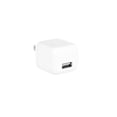 thumbnail image 1 of Onn 2,4 Amp Type A chargeur mural USB pliable, blanc, 1 of 8
