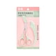 thumbnail image 3 of Eyebrow Scissors With Comb Professional Eyebrow Trimmer Cutter Stainless Steel Brow Shaper, 3 of 5