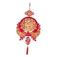 thumbnail image 4 of Decoración colgante de Año Nuevo chino para fiesta, colgante decorativo de nudo chino rojo Estilo D, 4 of 9