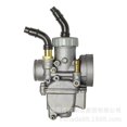 thumbnail image 4 of Carburetor Dash 24Mm Pe24 Nsr125 Kx80 Kx100 Dio Copper Plunger Motorcycle Modification, 4 of 5
