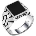 thumbnail image 2 of Vintage Men's Black Onyx Titanium Ring Cuban Chain Pattern Woven Ring, 2 of 4