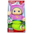 thumbnail image 1 of Playskool - Luminou berceuse rose, 1 of 5