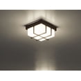 thumbnail image 2 of AUGW0808LAJMVNP AFX August - 9W 1 LED Outdoor Flush Mount-3.75 Inches Tall and 8.11 Inches Wide-Painted Nickel Finish, 2 of 3