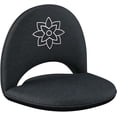 thumbnail image 1 of Mindful Modern Folding Adjustable Meditation Floor Chair with Back Support, 1 of 7