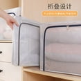 thumbnail image 4 of Folding Large Capacity Waterproof Cotton Quilt Storage Bag Moving Clothes Storage Bags, 4 of 7