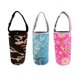 thumbnail image 1 of Bolsa Portavasos de neopreno Kusrkot 3 piezas con aislamiento para ciclismo al aire libre Flor multicolor, 1 of 8