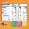thumbnail image 3 of Endurance Gel BARE PERFORMANCE NUTRITION Go Gel Paquete de 15, 3 of 8