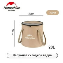 Naturehike 20L Collapsible Lightweight Folding Water Container for Camping, Hiking