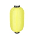 thumbnail image 1 of FESTFENDS 2Pack Asian Silk Lanterns for New Year Celebration Waterproof Iron Yellow Decoration, 1 of 8