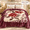 Purple/cream, variant on DBOZE Korean Faux Mink Blanket, King Size 85 x 95 in, 2-Ply Reversible Soft Plush Warm Floral Bed Blanket