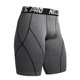 thumbnail image 1 of Pantalones cortos deportivos ajustados para hombre, elásticos, de secado rápido, para baloncesto, yoga, entrenamiento, correr, fitness, 1 of 1