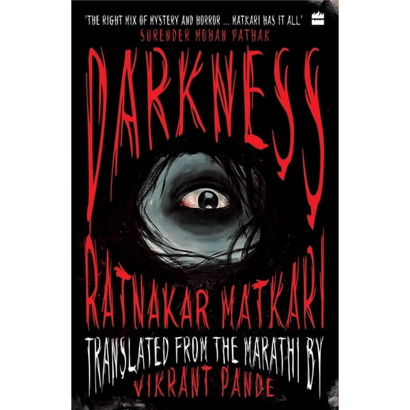 Darkness, (Paperback)