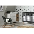 thumbnail image 3 of South Shore Balka Rattan Rocking Chair, in Black Rattan, 3 of 8