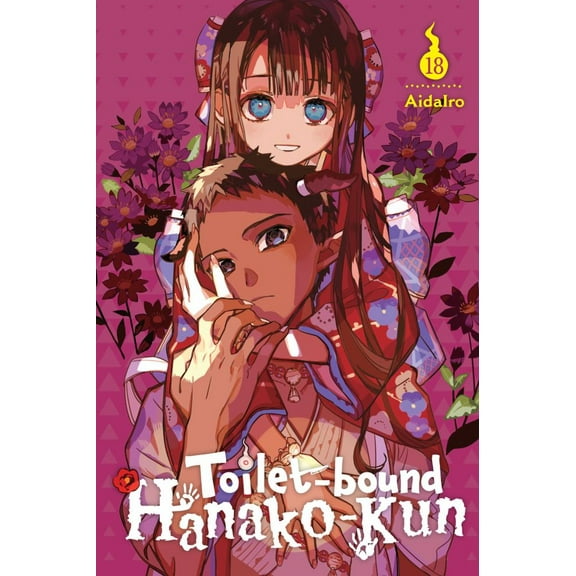 Toilet-Bound Hanako-kun, Vol. 18 (New edition) (Paperback)