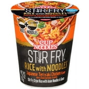 Nissin Cup Noodles Stir Fry Rice & Noodles Japanese Teriyaki Chicken, 2 Ounce Cup