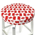 thumbnail image 3 of KLL Canada Round Bar Chair Cushion Cover 13 inch ,Bar Stool Protector with Elastic, Soft Washable, 3 of 6