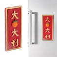 thumbnail image 1 of Refrigerator , Easy Cleaning Resin Material 3 Pcs Fridge   Luck Cute Retro  For Room Decoration, 1 of 8