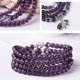 thumbnail image 3 of Sonducket Cadena de muñeca para mujer, portátil, brillante, elegante, decorativa, a la moda, pulida, para mujer, joyería, regalo de Ropa, zapatos y accesorios Miscelánea, 3 of 6
