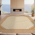 thumbnail image 2 of Design&I 4'x6' Washable Area Rug Entryway Ru Interlocking Wicker Grid Door Front Doormat Entrance for Home Office, Under Desk, Snag-Free Skid-Resistant Medium, 2 of 7