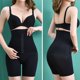 thumbnail image 1 of Ropa interior moldeadora de abdomen y caderas abiertas para mujer, 1 of 9