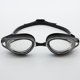 thumbnail image 1 of 361 gafas de natación HD antivaho, resistentes al agua, equipo deportivo profesional para hombres y mujeres, conjunto de protección ocular, 1 of 4