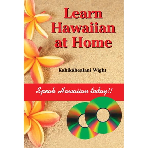 Pre-Owned Learn Hawaiian at Home (English and Hawaiian Edition) (Hardcover) 1573062456 9781573062459