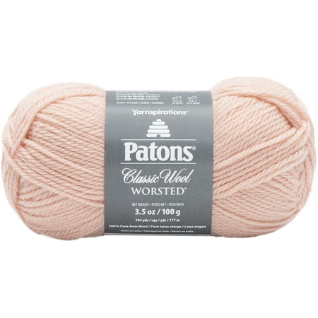 PURPLE NIGHT Patons Classic Wool Worsted Yarn Medium Weight 4. 100% Wool  Yarn. 3.5oz 194 Yards 100g 177m 