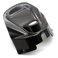 thumbnail image 1 of Motorcycle Fuel Tank Key Ignition Tube Fairing Cover for Aprilia, 1 of 5