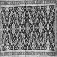 thumbnail image 1 of Ahgly Company Indoor Square Animal Gray Traditional Area Rugs, 5' Square, 1 of 1
