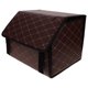 thumbnail image 1 of VERDANVERSE Caja De Almacenamiento Multifuncional Para Maletero De Auto Con Acolchado Café, 1 of 6