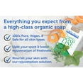 thumbnail image 6 of Bio-Safe Organics Organics Soap Line, All-Natural Handmade Bath Soap Bar, Perfect Patchouli, 4 oz, 6 Pack, 6 of 8