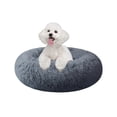 thumbnail image 1 of Cama calmante Nisrada para perros pequeños, medianos y grandes, 50 cm, 1 of 8