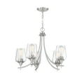 thumbnail image 5 of Octave 5-Light Chandelier in Satin Nickel, 5 of 7