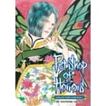 thumbnail image 1 of Pre-Owned Pet Shop of Horrors: Collector's Edition Pet Shop of Horrors: Collector's Edition Vol. 1, (Paperback), 1 of 1