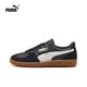 thumbnail image 3 of Zapatillas de deporte de caña baja PUMA Palermo Special de gamuza, antideslizantes y resistentes al desgaste, para hombre y mujer, 3 of 5