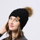thumbnail image 1 of Gorro de punto cálido para otoño e invierno, gorro de ganchillo Unisex con pompón encantador coreano (negro) Likrtyny Para estrenar, 1 of 5