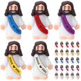 thumbnail image 1 of Minifiguras de goma de Jesús Bememo Little Jesus, 25 unidades, 1 of 7