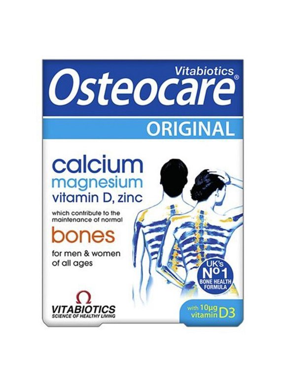 Vitabiotics Vitamins Supplements In Health Walmart Com Vitabiotics Vitamins Supplements In Health Walmart Com
