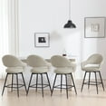 thumbnail image 3 of ANMINY Swivel Bar Stools PU Leather Upholstered Modern Bar Chairs, Set of 4, 26" Counter Height Bar Stools with Hollow Back Island Stools for Home Bar Kitchen Pub, 3 of 11