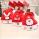 thumbnail image 3 of Gorro Navideño para Niños y Adultos de Tela No Tejida Nuevos Gorros para Celebraciones y Recreación Rojo, 3 of 3