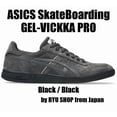 thumbnail image 1 of ASICS SkateBoarding Shoes GEL-VICKKA PRO 1201A486.003 Black / Black, 1 of 6