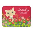 thumbnail image 1 of Carolines Treasures VHA3009RUG Garden Cat Machine Washable Memory Foam Mat, 1 of 4