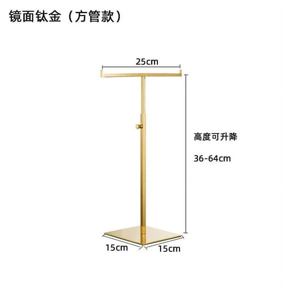 Nvzi Adjustable Hanging Bag Stainless Steel Wallet Stand Display Stand Clothing Store Bag Display Stand Hanging Bag Stand Square Bracket Tube (T-shaped Mirror, Gold)