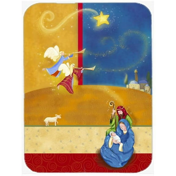 Contemporary Nativity Christmas Mouse Pad, Hot Pad or Trivet
